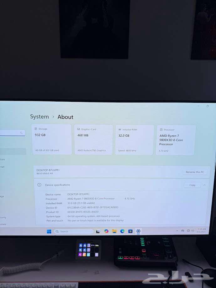 New Gaming PC with 9800X3D Processor and 5080 OC Graphics Card64461104018946114