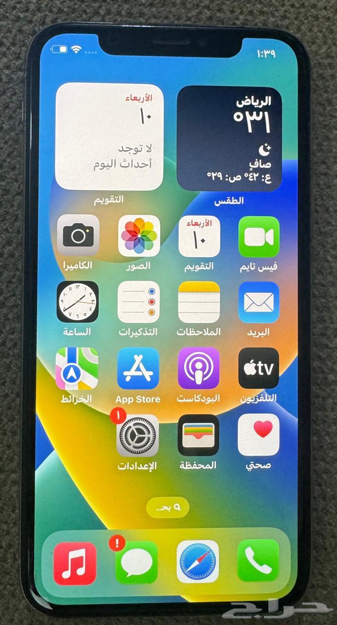 ايفون X عشره للبيع64464901644930110