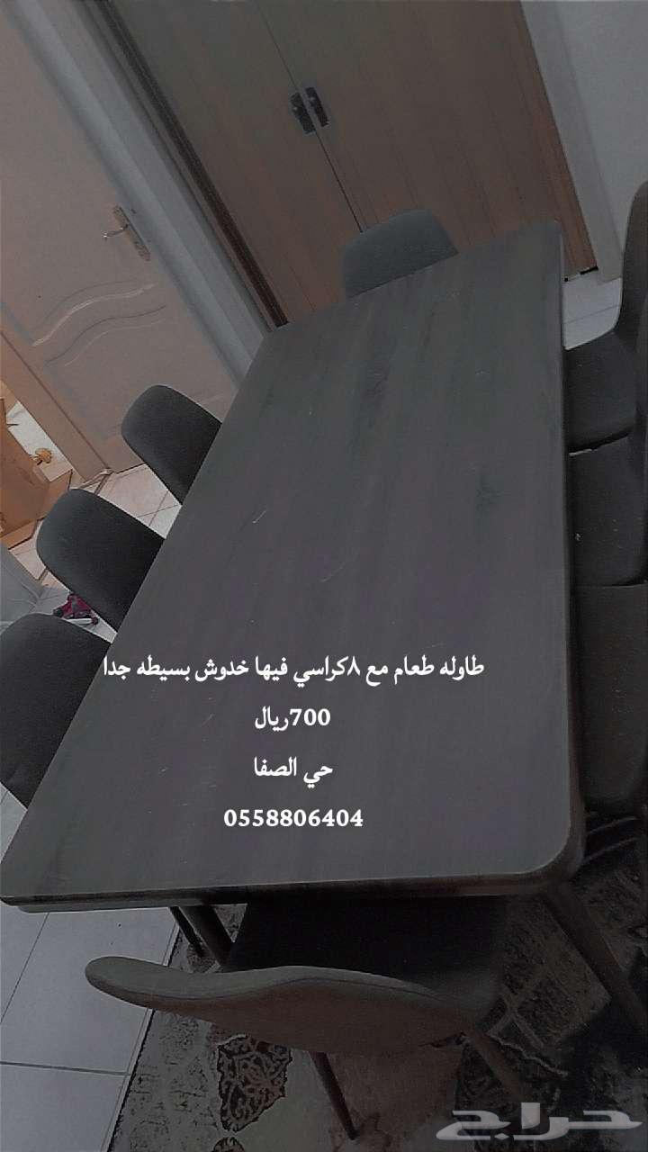 طاولة طعام للبيع64461172543361110