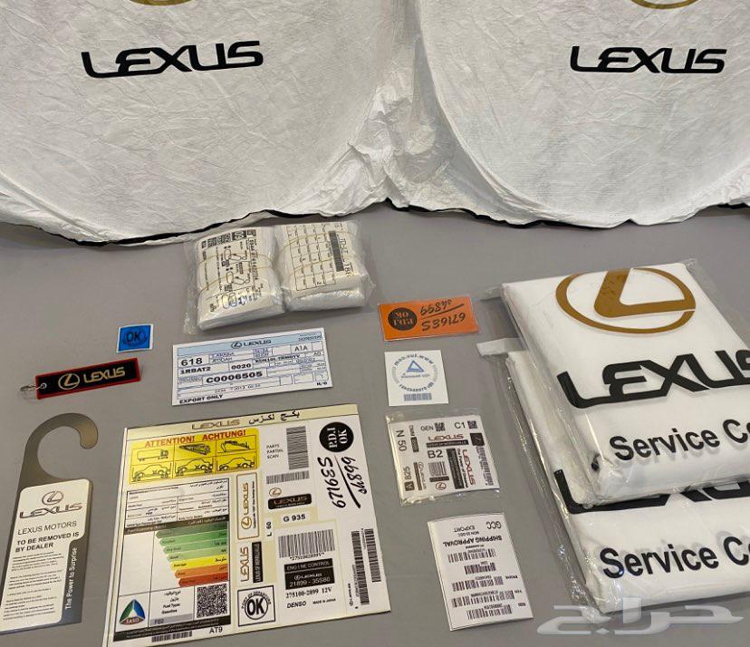 وفرنا لكم اكياس وكاله ليدات استيكرات وكاله64624095015809111