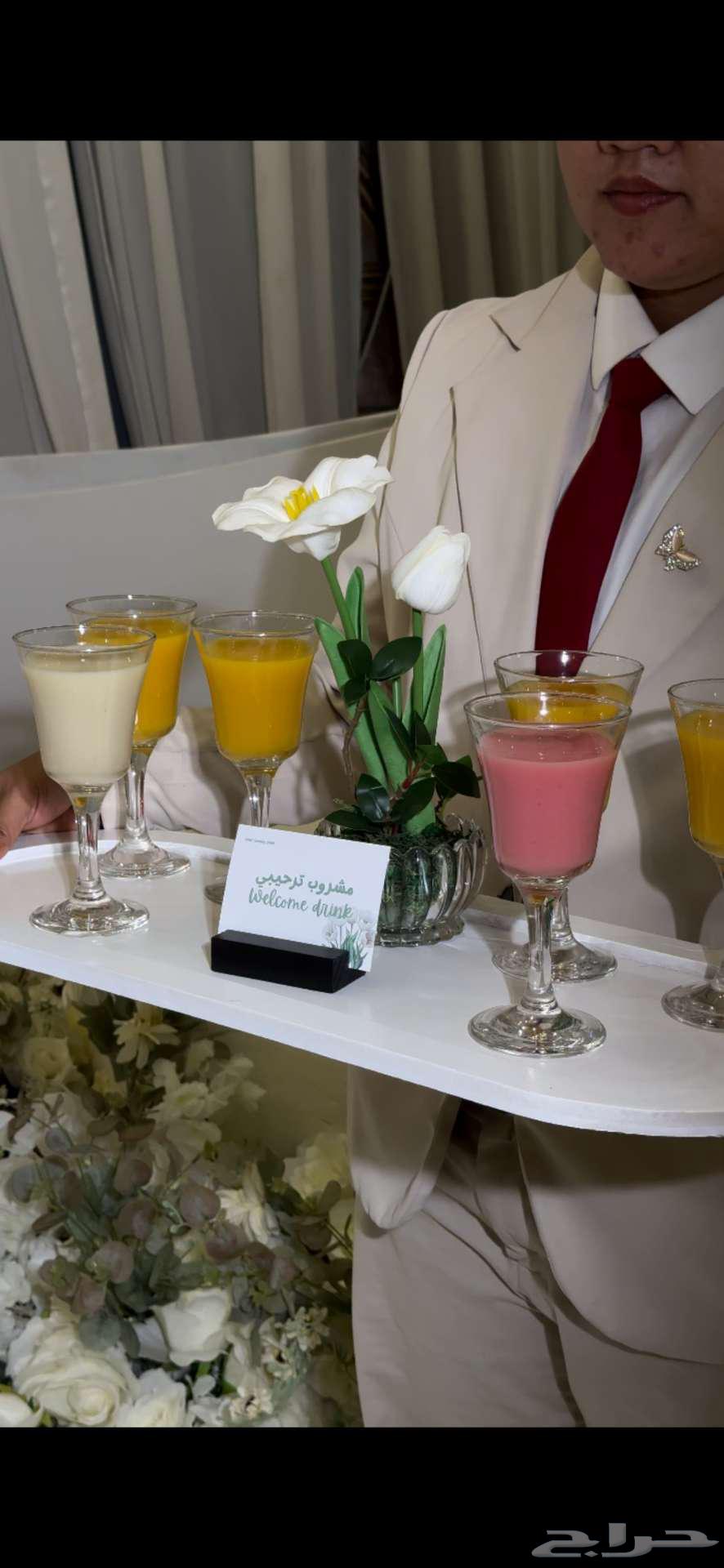 Serving Trays64463348280194113