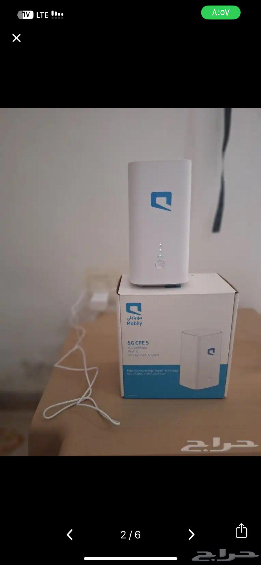 Unlimited Internet from Mobily G5 Modem and Portable Router64460311088769114