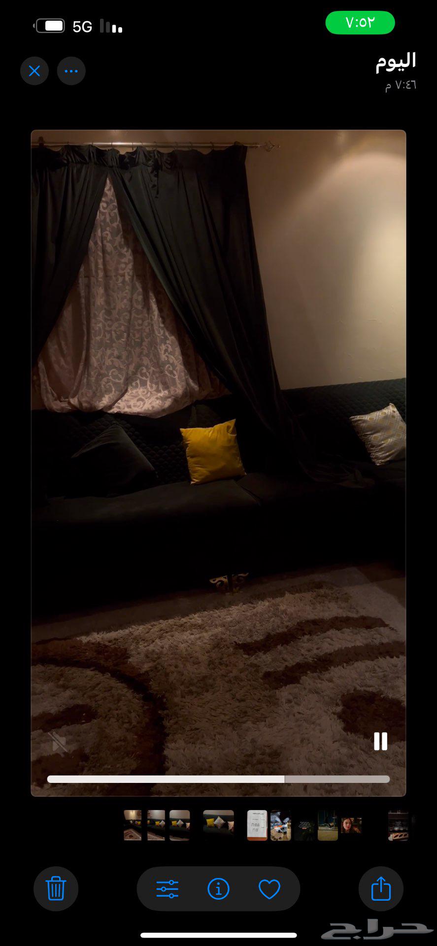 بيع كنبات64462828089858112