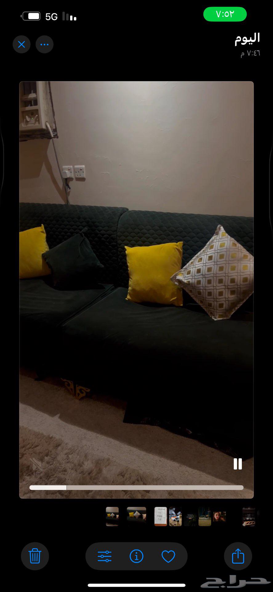 بيع كنبات64462828089858110