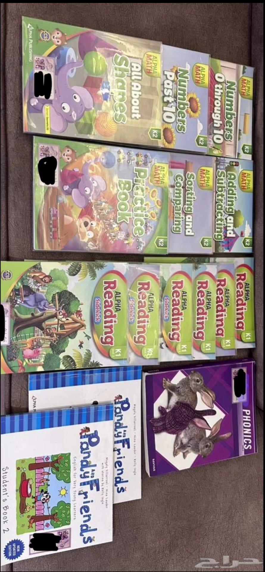 كتب المنهج الأمريكي للمدارس العالمية Kg264463518005635110