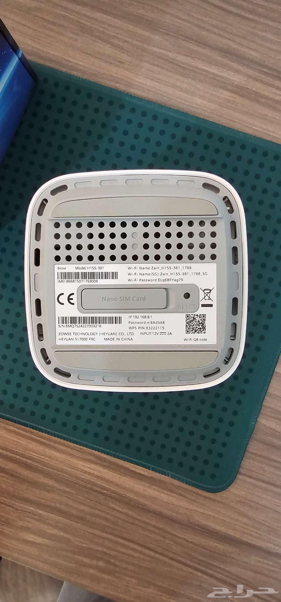 Zain 5G CPE5 Modem Wi-Fi 6 3000Mbps Bluetooth64464238435329114