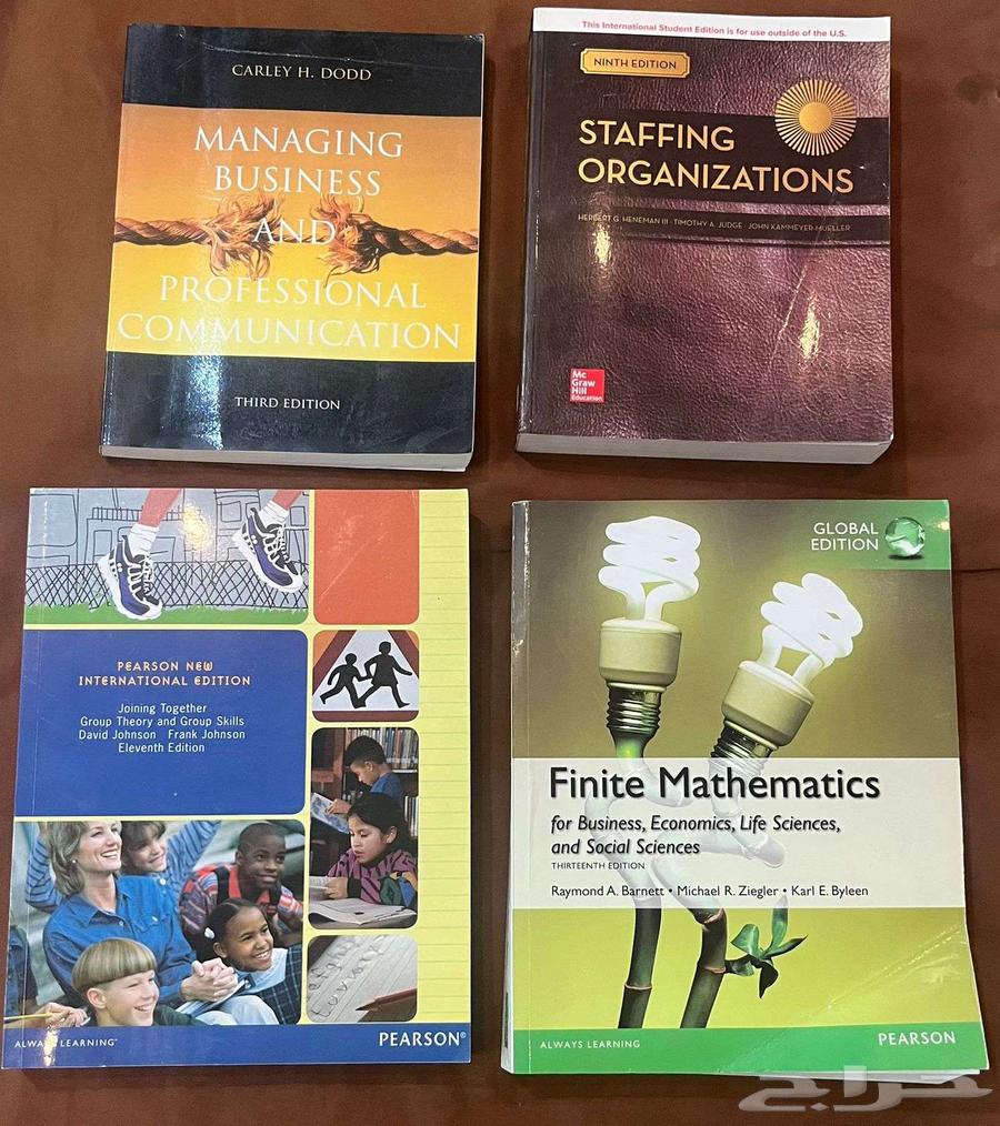 كتب جامعية جديدة موارد بشرية   نصف السعر64461499362177110