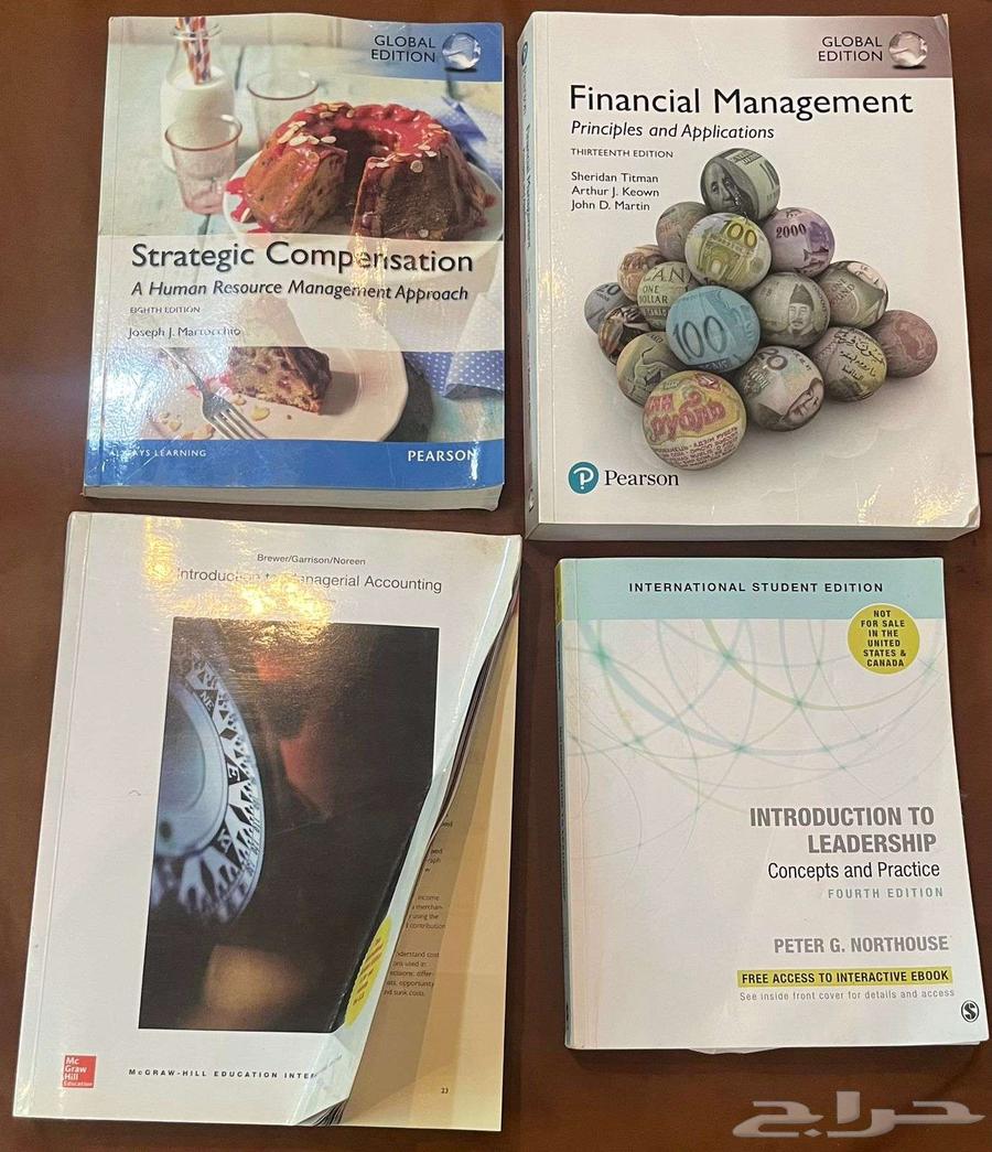 كتب جامعية جديدة موارد بشرية   نصف السعر64461499362177112