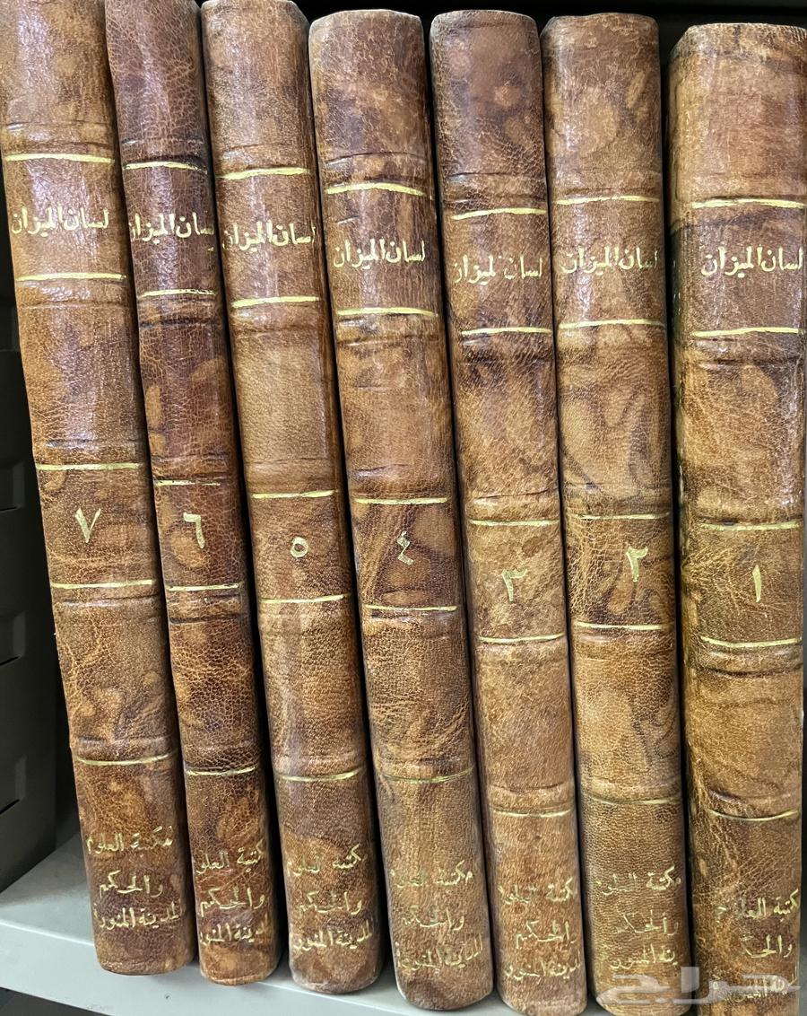 كتب للبيع64426860851842111