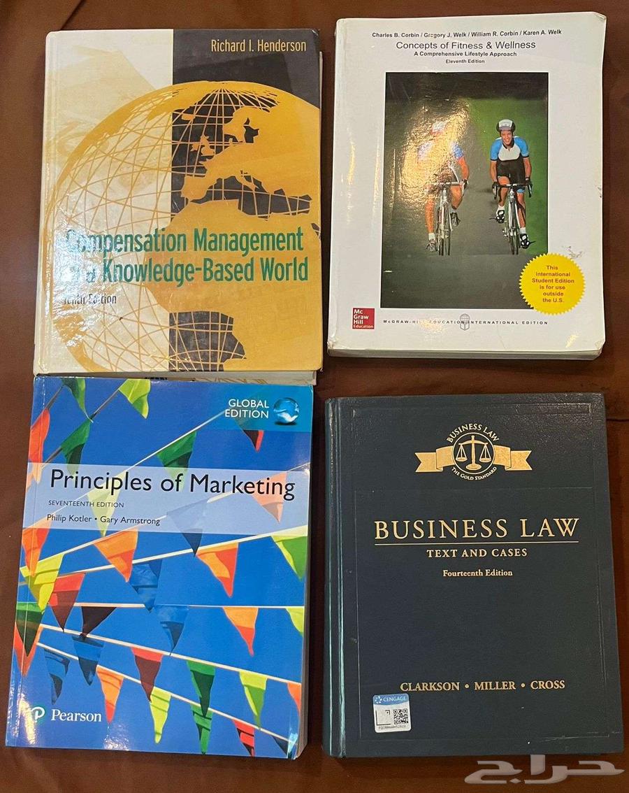 كتب جامعية جديدة موارد بشرية   نصف السعر64461499362177113