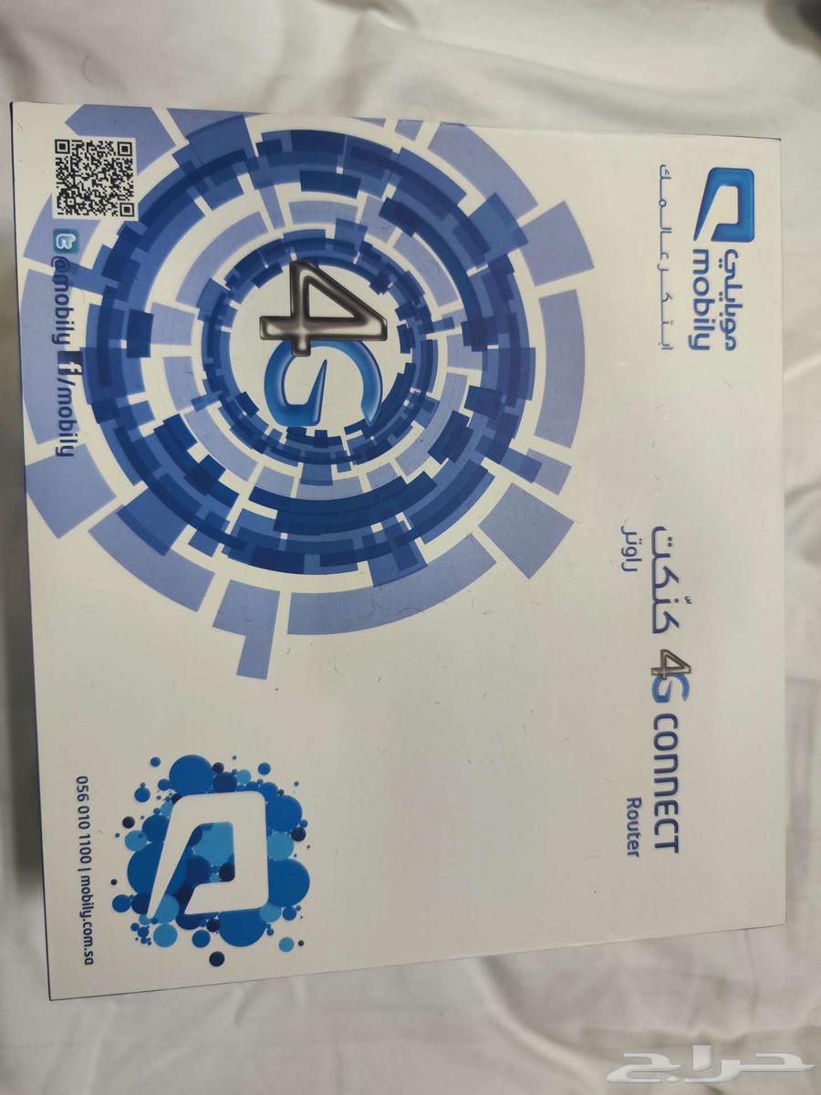 New Mobileye 4G Connect Router64458023608321110