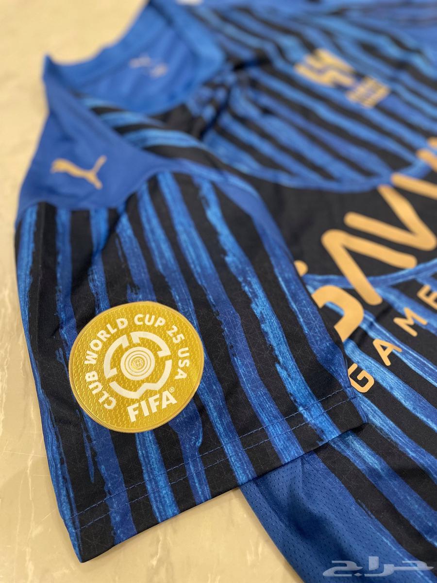 طقم كاس العالم لنادي الهلال64458511491971112