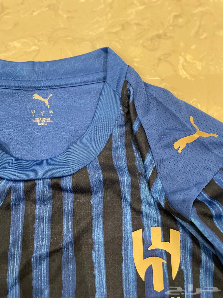 طقم كاس العالم لنادي الهلال64458511491971113