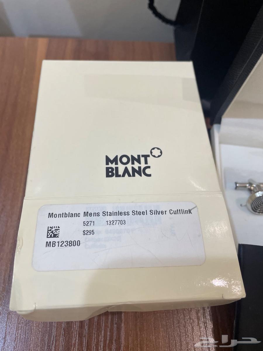 للبيع  كبك مون بلانك نقشة البصمة (رقم MB123800)64464817360386113