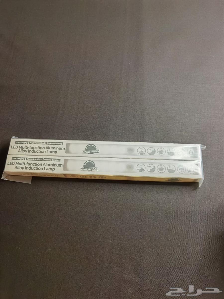 Led multi function light اضاءة ليد64465114036738112