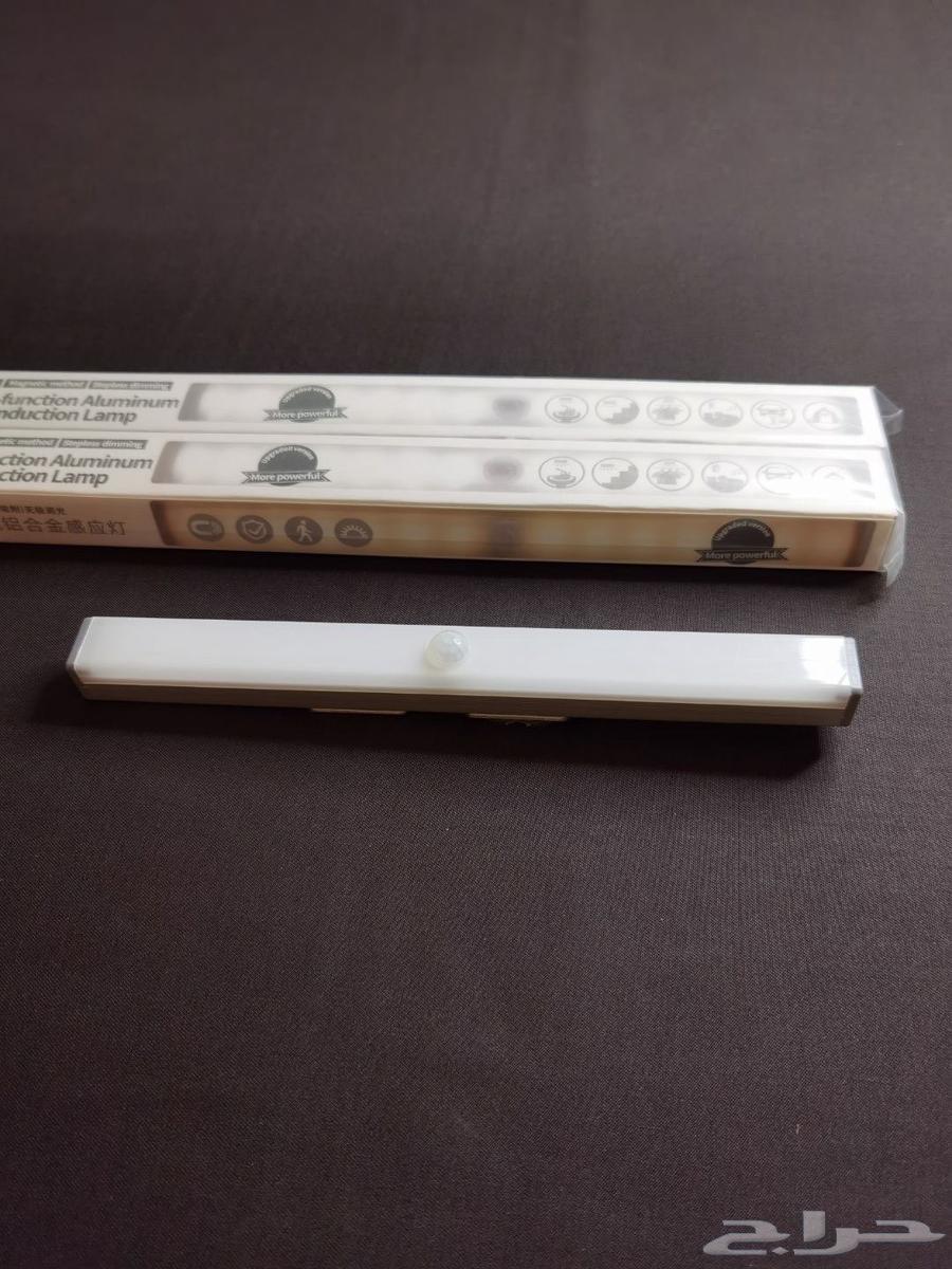Led multi function light اضاءة ليد64465114036738110