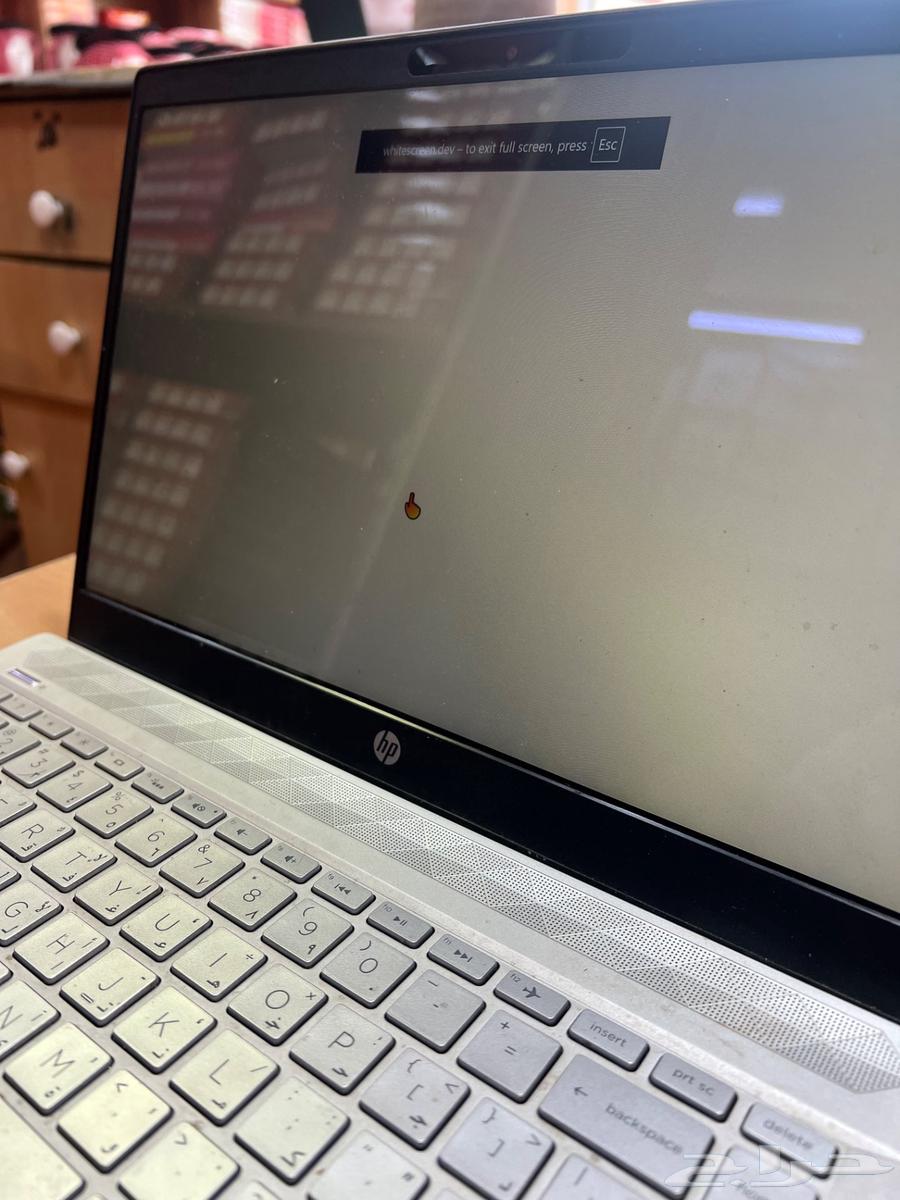 لابتوب HP للبيع64459050388866113