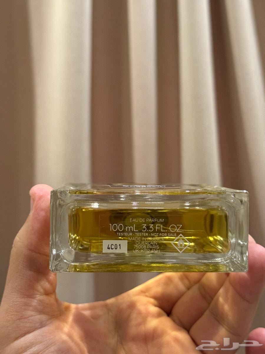 Guerlain L'Instant Eau de Parfum64459956708097111