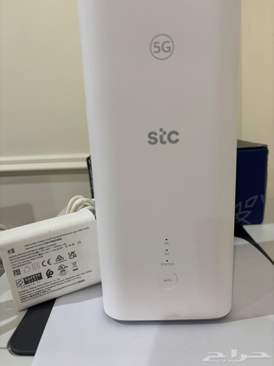 للبيع راوتر منزلي برو 564460517026946110