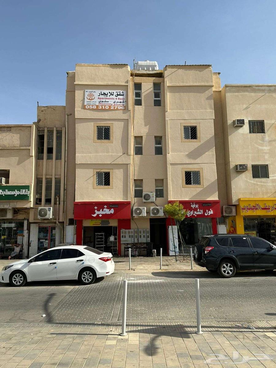 شقَّة صغيرة (استوديو) للإيجار