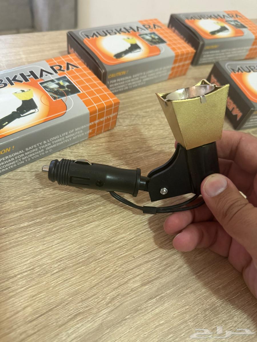 مبخرة سيارة تايواني اصلي64461385352834111