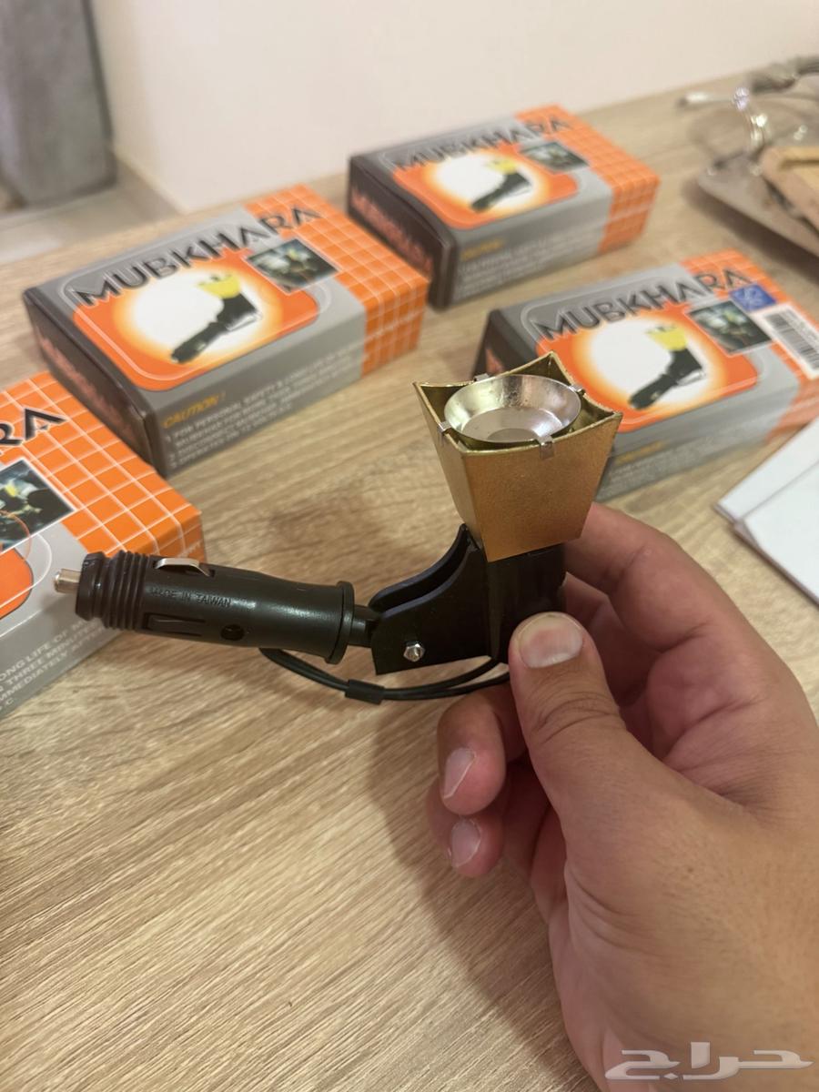 مبخرة سيارة تايواني اصلي64461385352834110