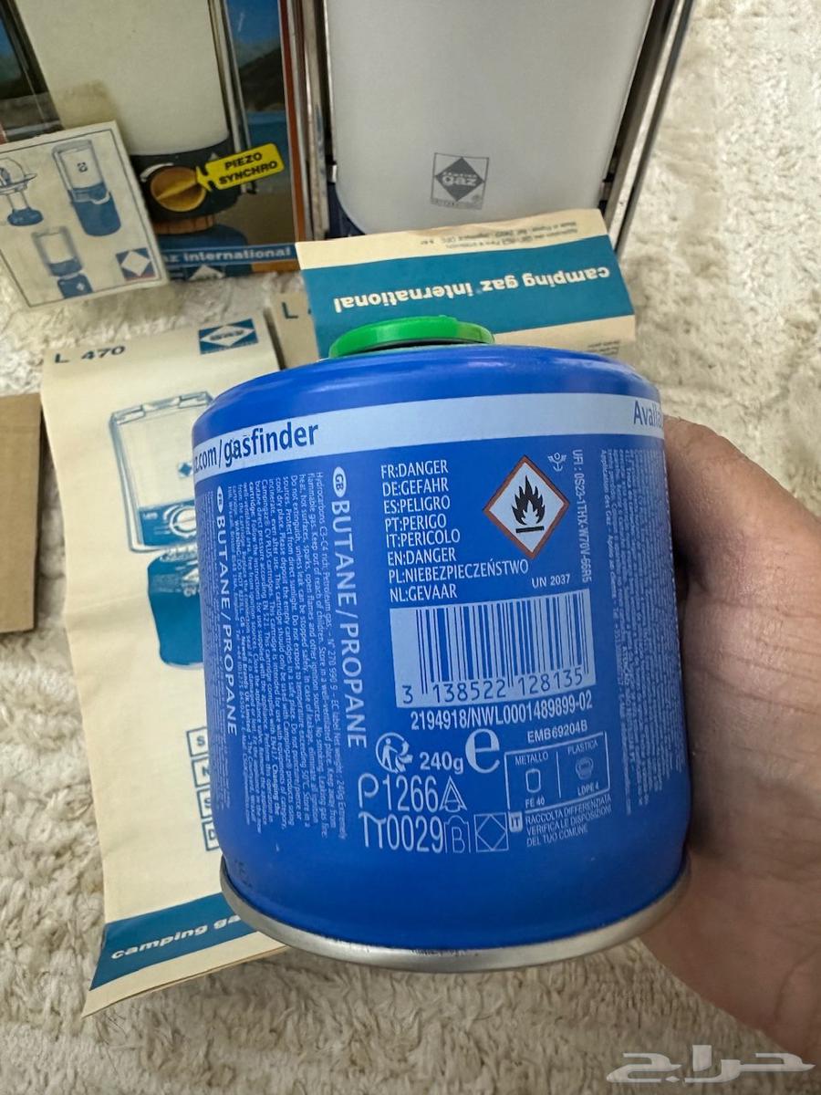 انريك او فانوس كامبنق قاز صناعة فرنسي قديم بريموس كوفيا سراج64461533786883111