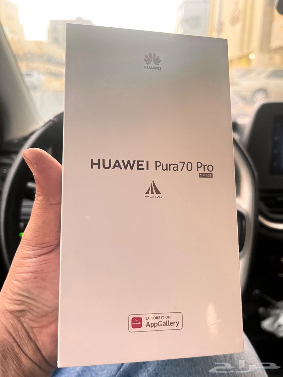 هواوي بيورا 70pro64462062932611111