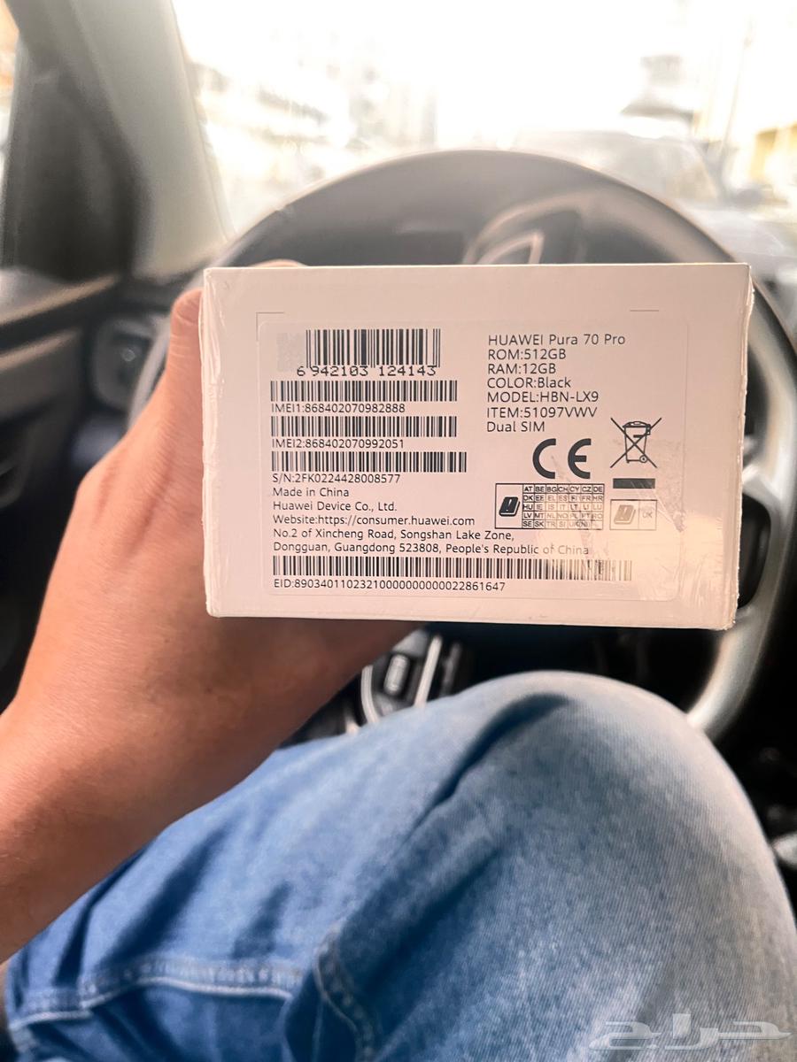 هواوي بيورا 70pro64462062932611110