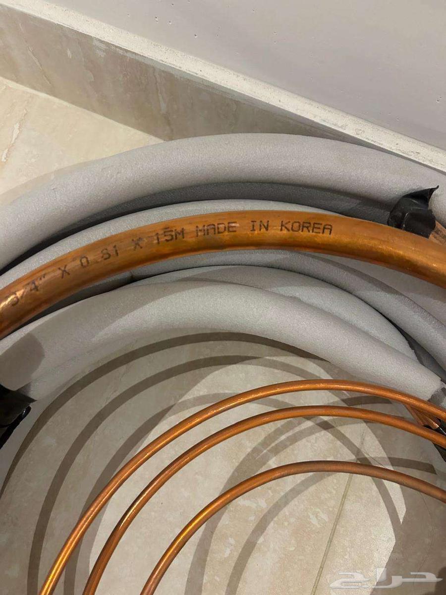 نحاس للبيع64462760220929111