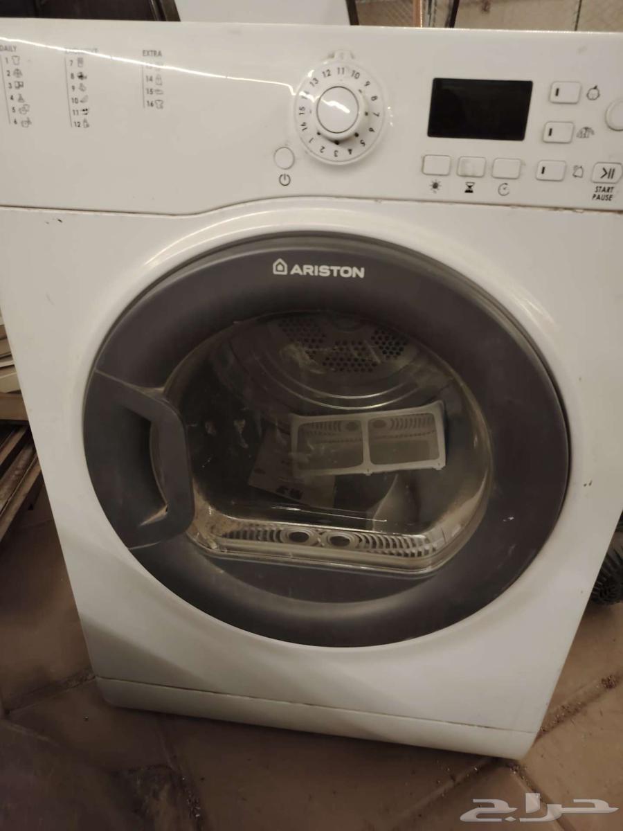 غسالة ملابس ويربول ونشافة اريستون64463047136001110