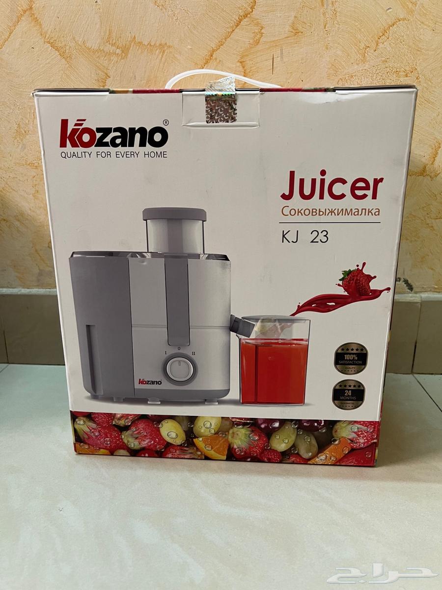 Kozano Company Juicer (( New ))64468862148099110