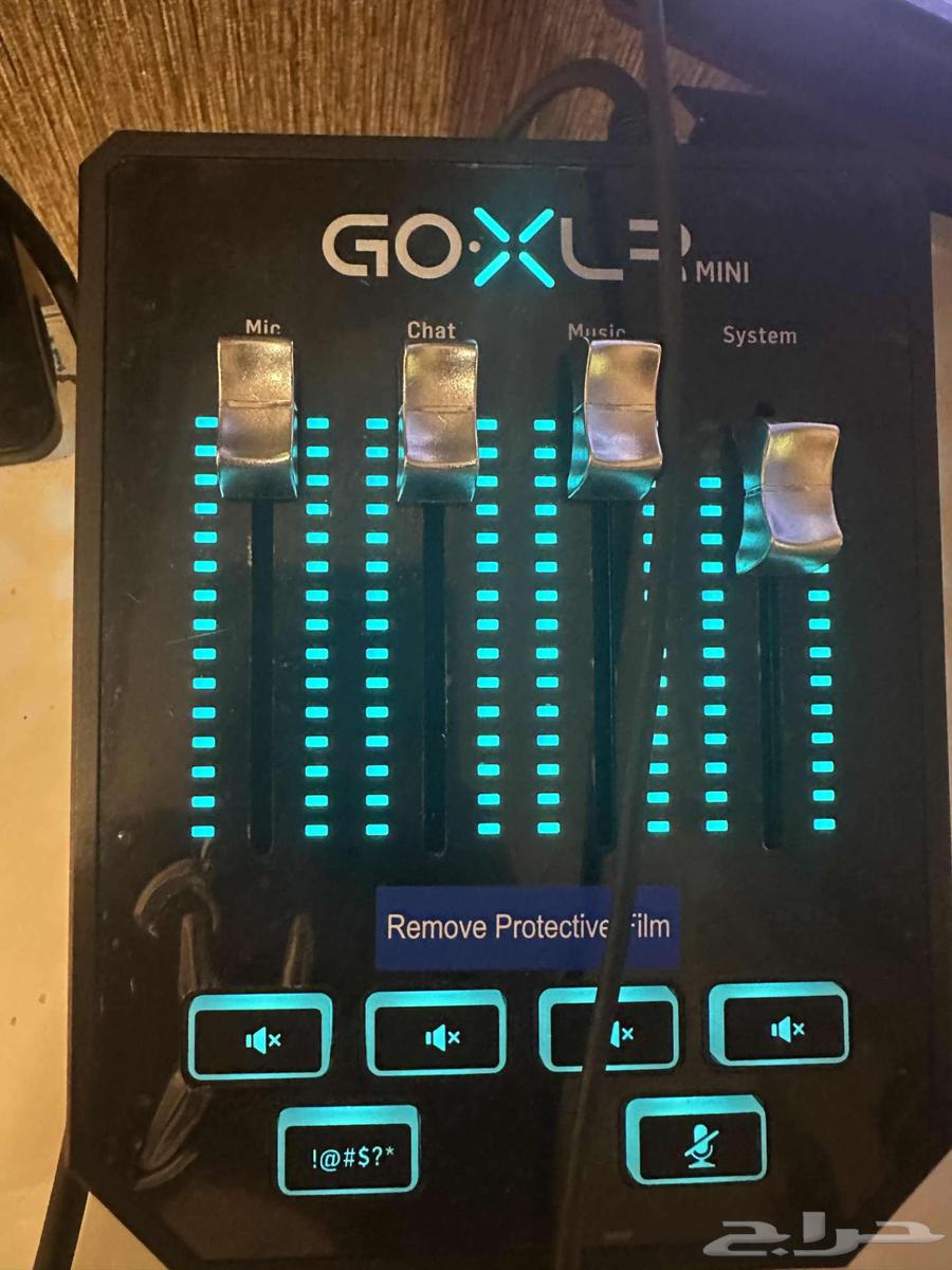 For sale Mini GOXLR device, used but new condition64463101793281110