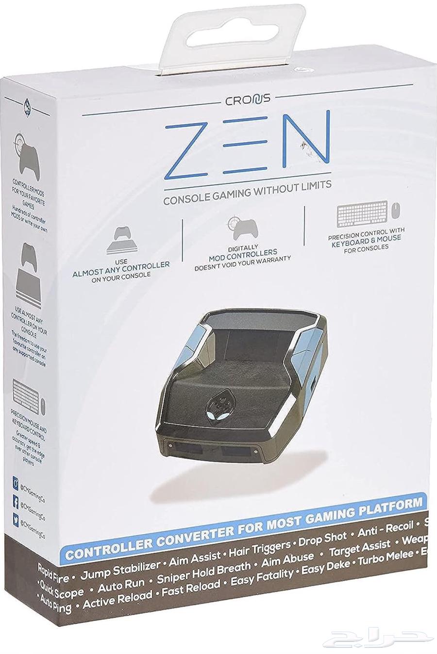 cronus zen64458750031747110