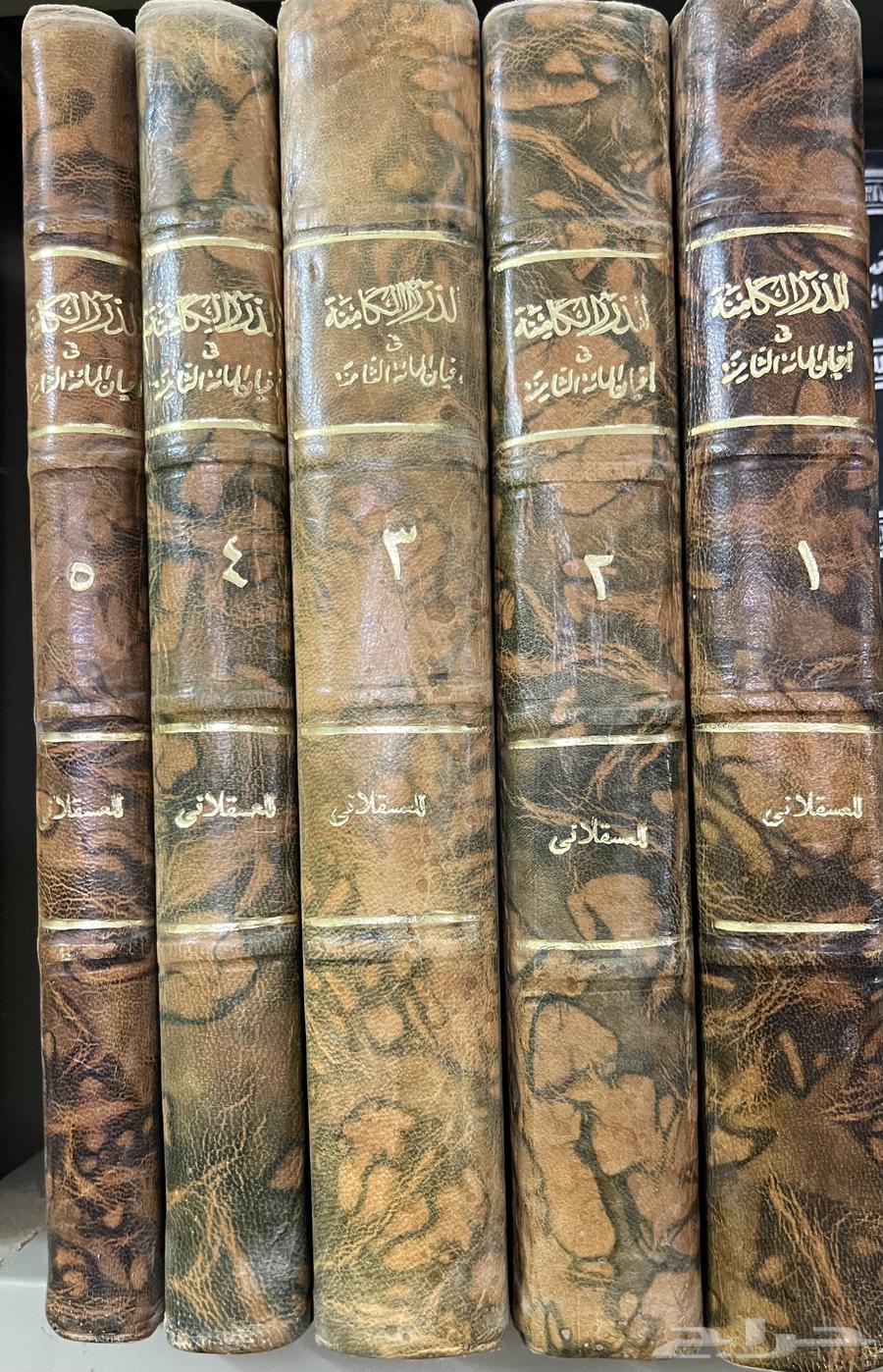 كتب للبيع64426860851842110