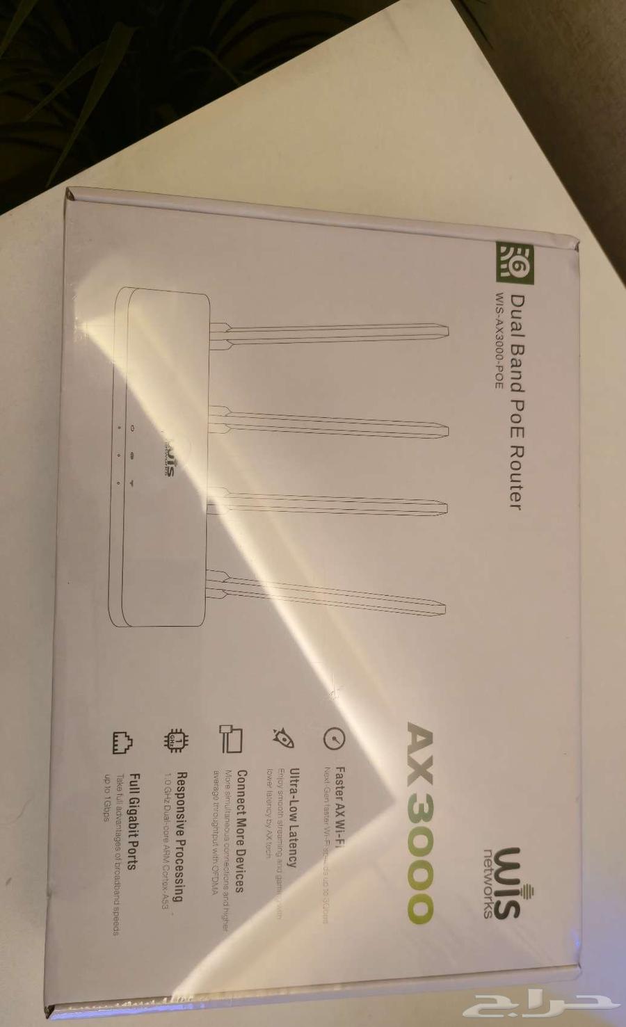 AX3000 Gigabit PoE Router WiFi 6 Gaming and Business Router64460010656513110