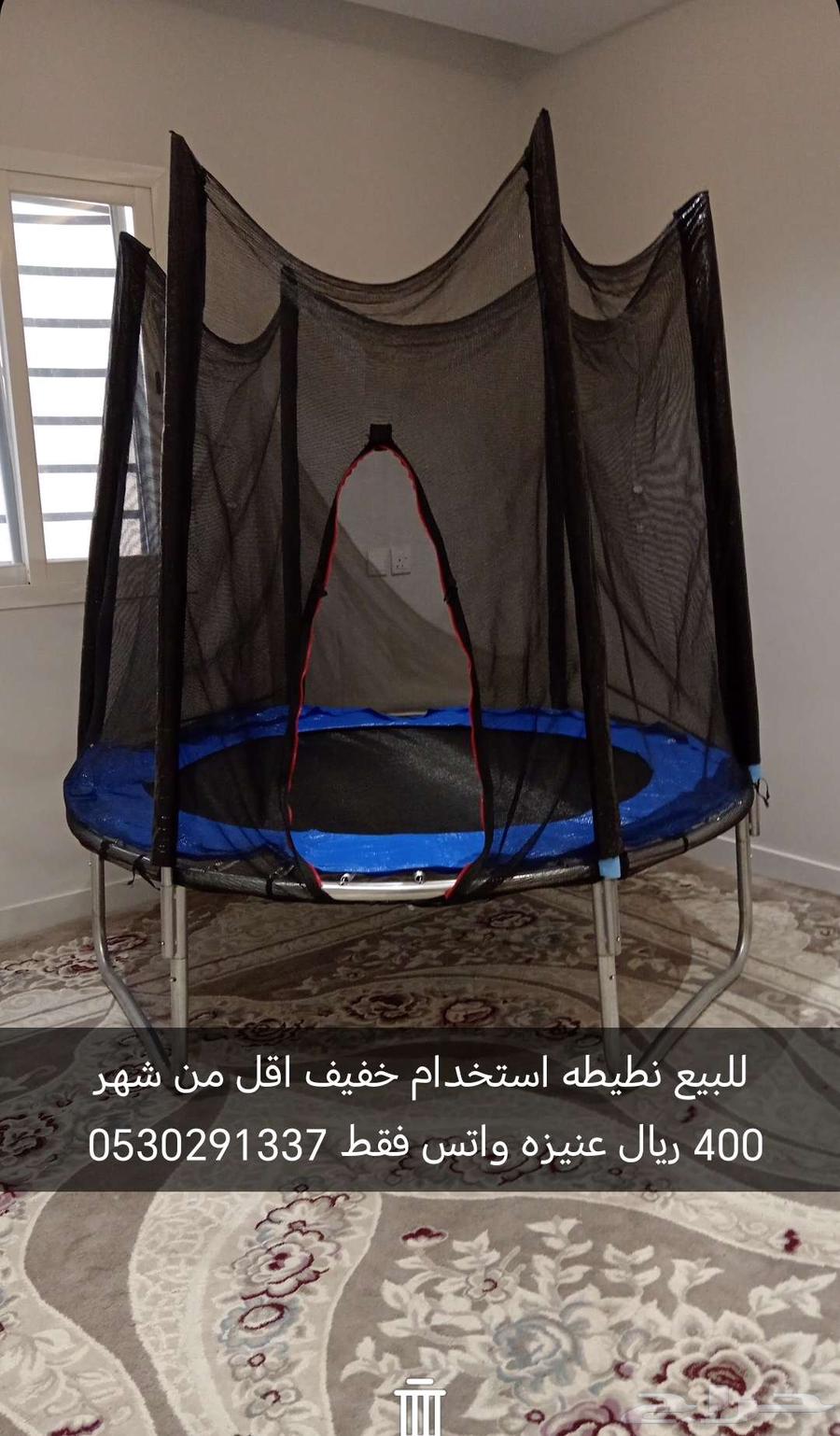 للبيع نطيطه64462458134529110