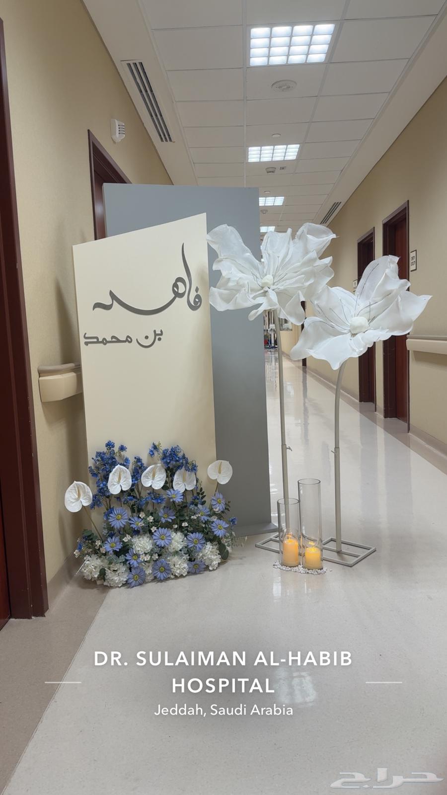 Tables64458393229953111