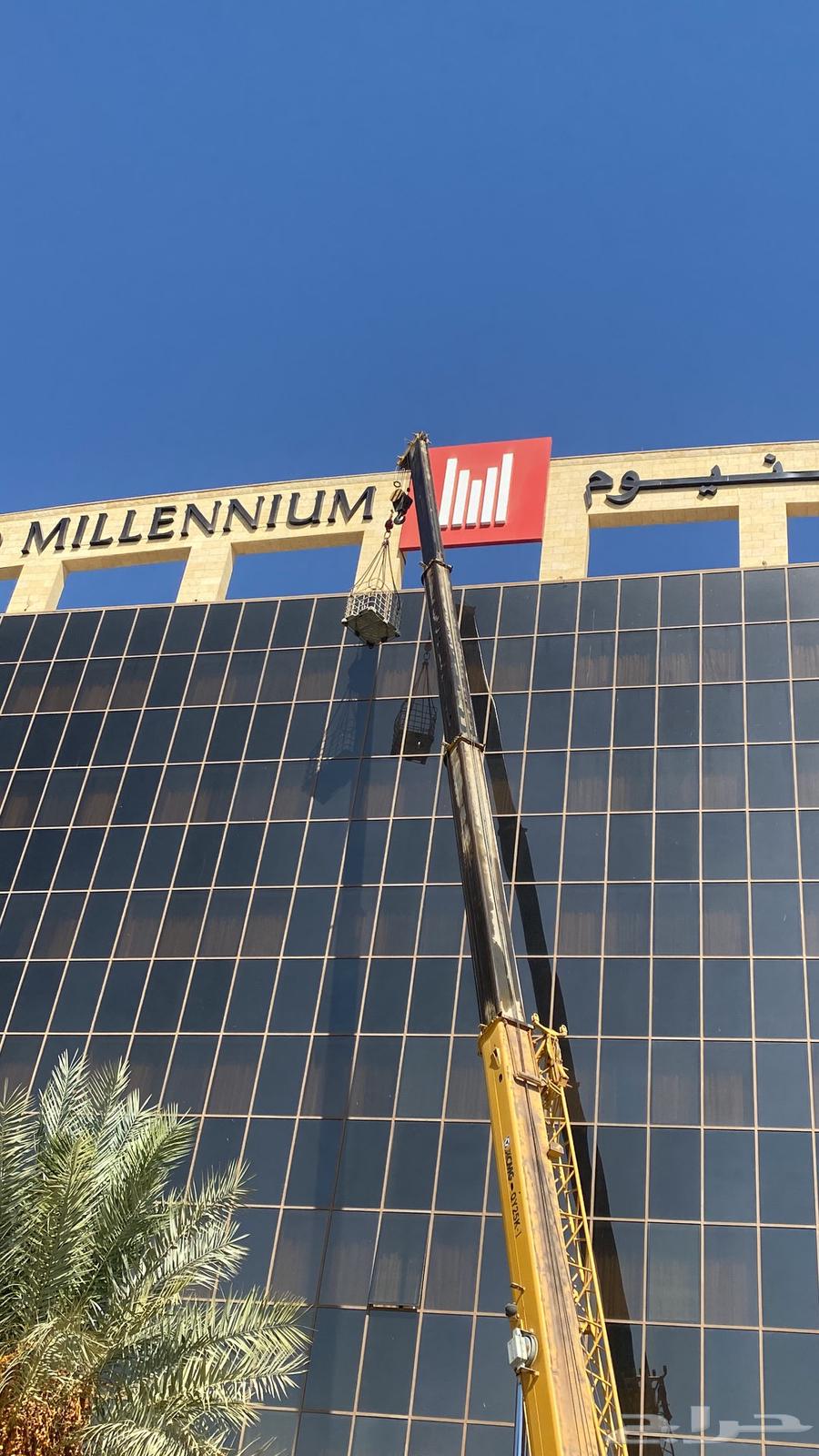 كرين ونش رافعه لإيجار تبوك64624536362369111