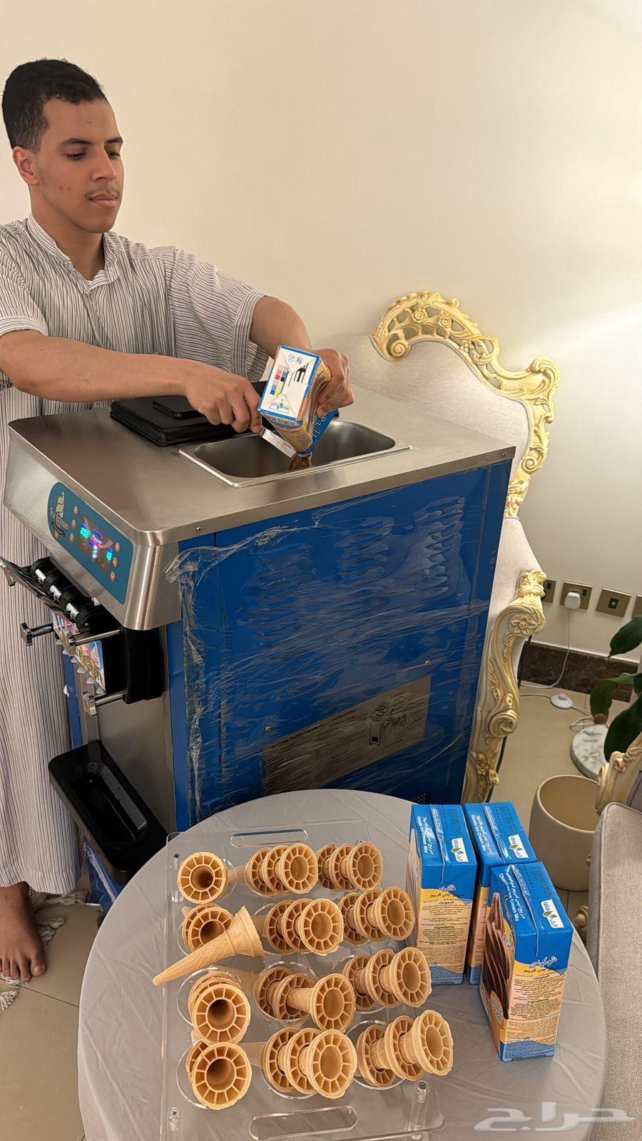 آلة آيسكريم أخت الجديدة للبيع64458629416705114