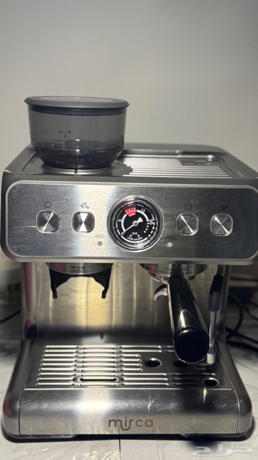 Mirca Espresso Machine with Built-in Grinder64458734282241110