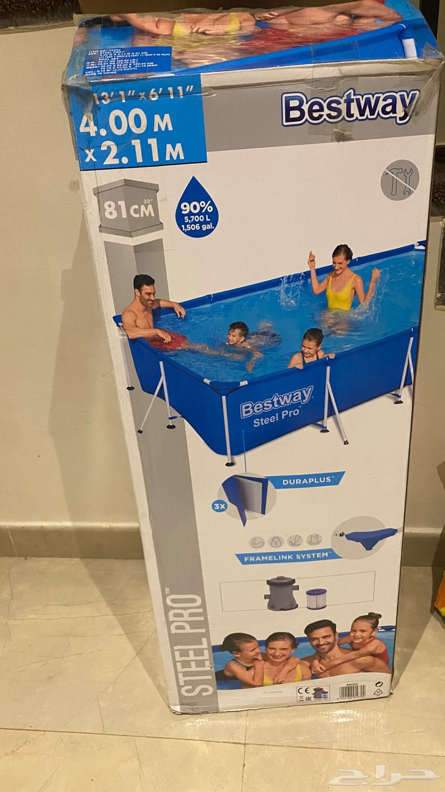 مسبح مدينة ينبع64463251470849110