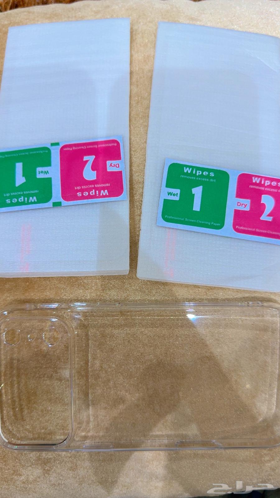 iPhone 17 Pro Max Cases and Protective Screens64464014078723110