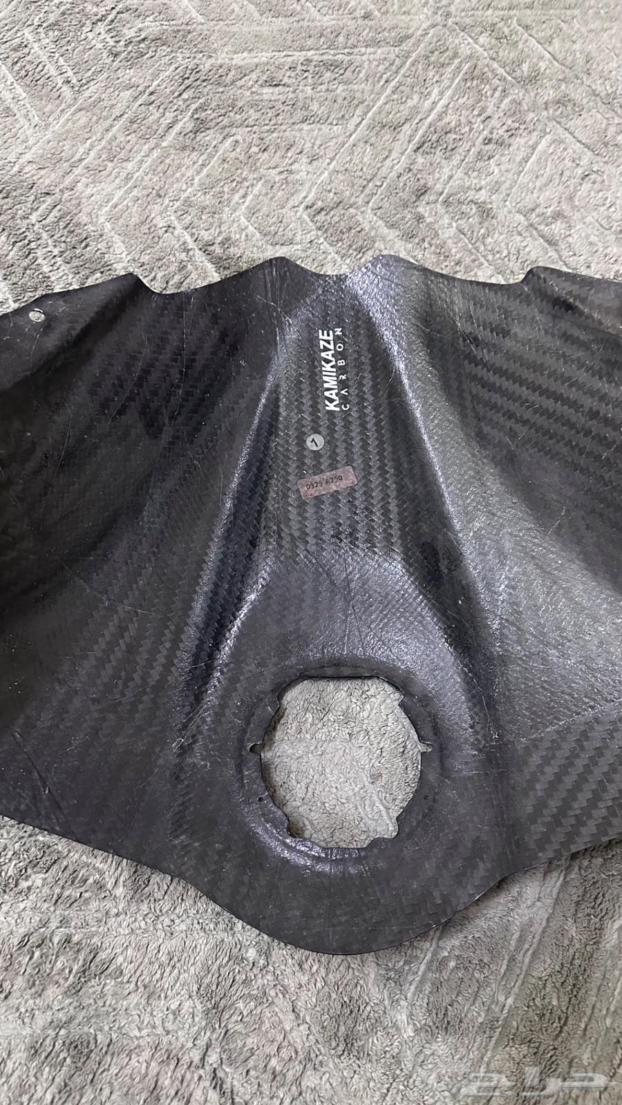 هايبوزا غطا64464803597185114