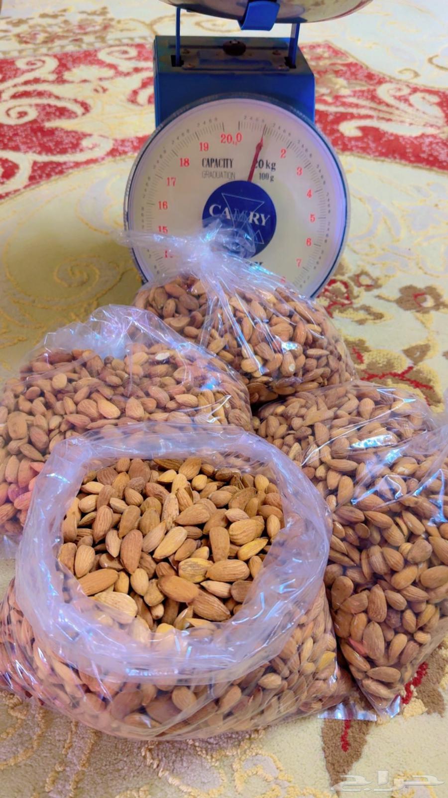 Local Almonds64479466036867111