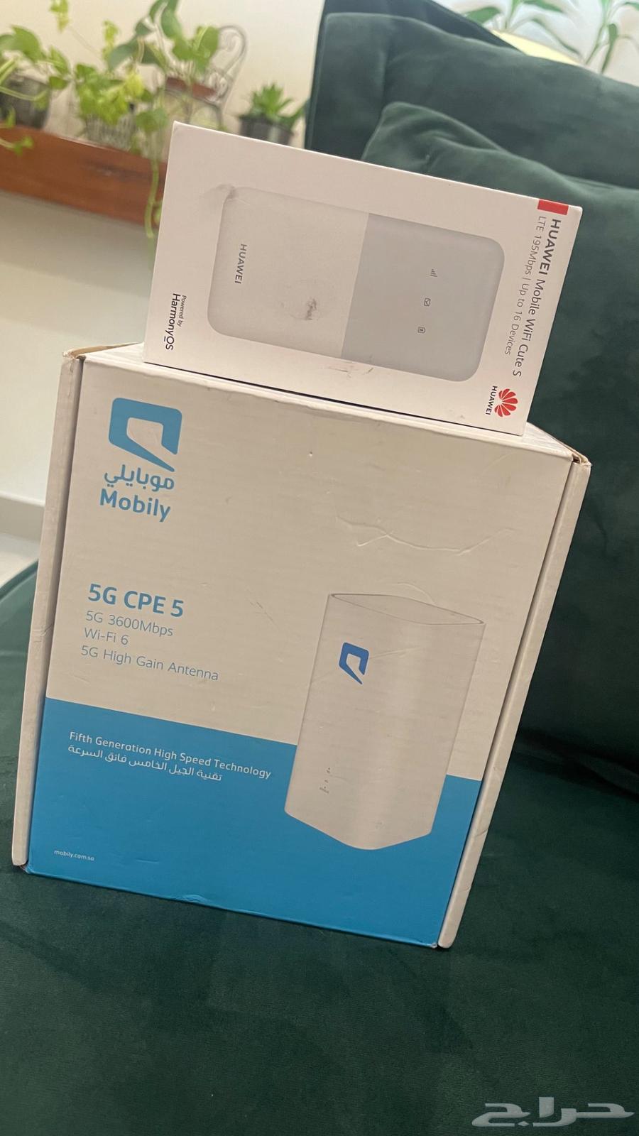 Unlimited Internet from Mobily G5 Modem and Portable Router64460311088769113