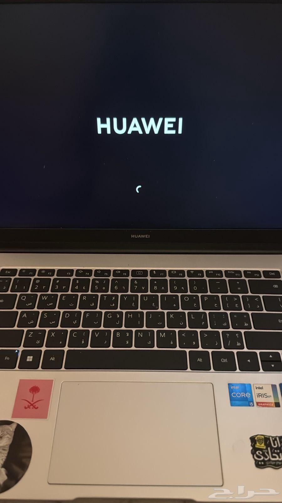 لابتوب هواوي64461746454658114