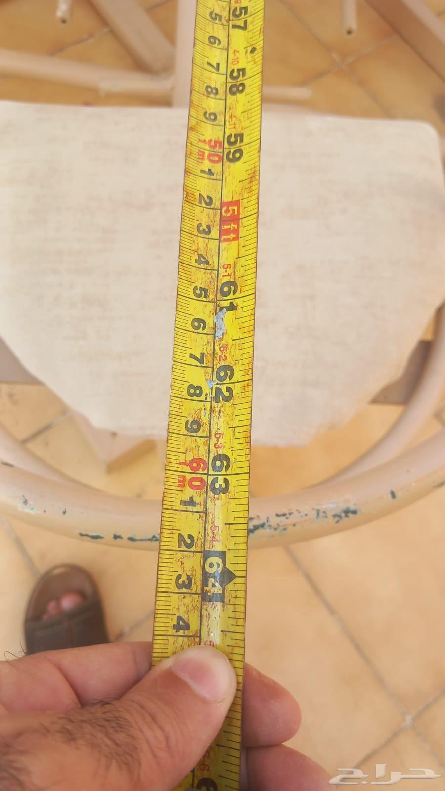 Swing Games (Sold)64461911512451113