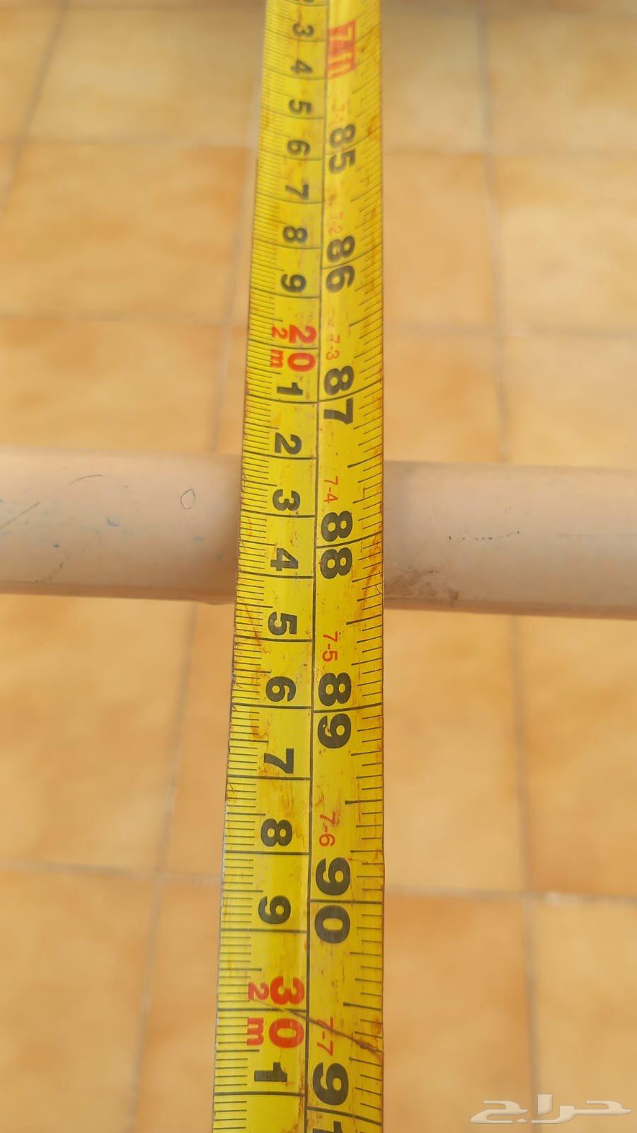 Swing Games (Sold)64461911512451114