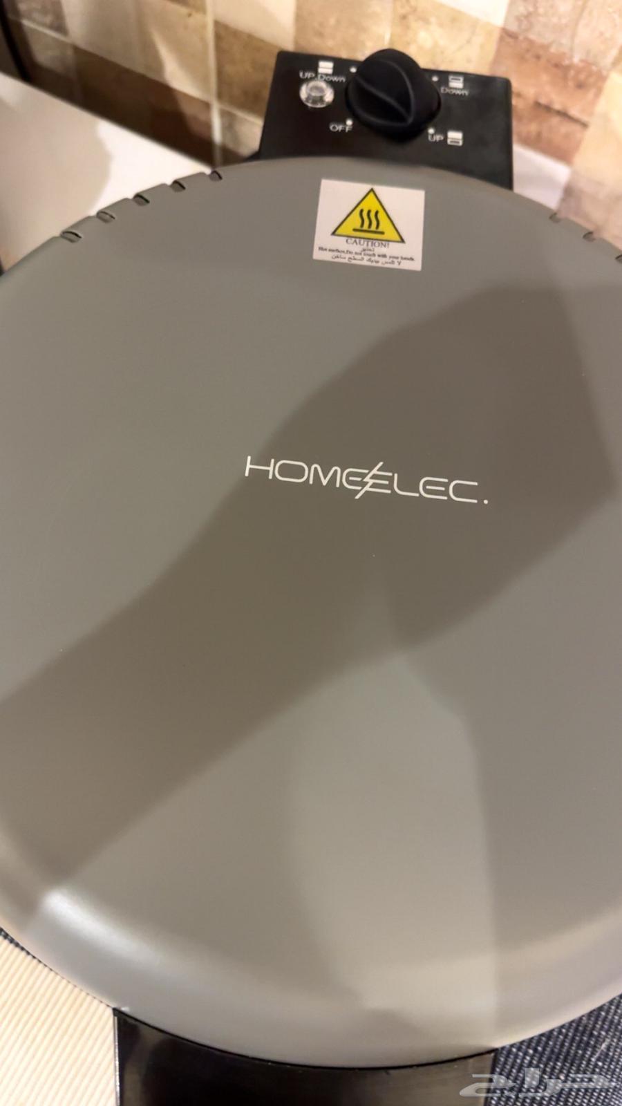 My oven from the palace of utensils64461939019266110